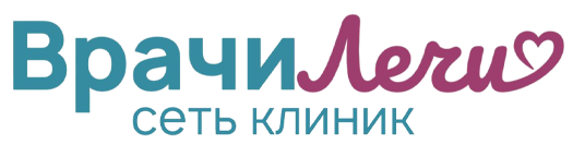 ВрачиЛечи