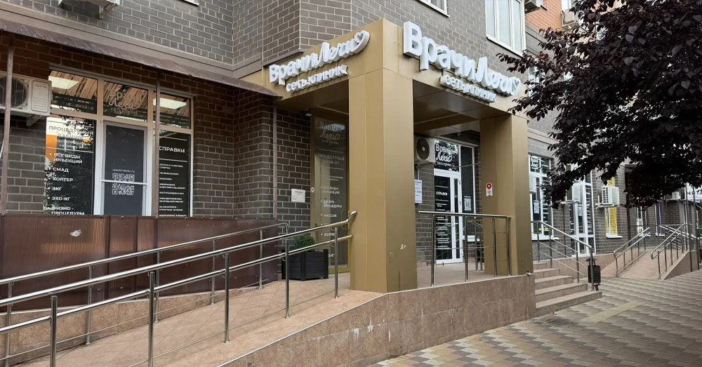 мкр. Губернский